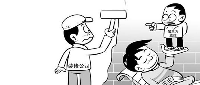 新房裝修是自己裝好還是找裝修公司？哪種更省錢？