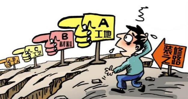 新房裝修是自己裝好還是找裝修公司？哪種更省錢？